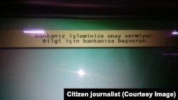 "Ваш банк не дает разрешение совершить данную операцию. Обратитесь в свой банк" - такое сообщение высвечивается при попытке снять сумму равную 25 долларам США в Туркции.