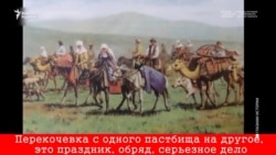 Қазақ тарихын насихаттайтын азаматты тергеуге тартып жатыр