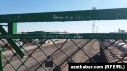 Железнодорожный мост в Туркменабаде (иллюстративное фото) 