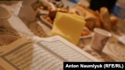 Иллюстрация. 