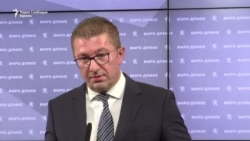 Мицкоски отфрли вмешаност во „Рекет“ и го обвини Заев