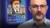 Новы падручнік па гісторыі: пра Лукашэнку — 46 разоў