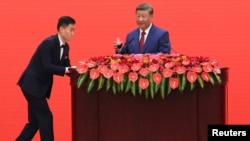 Сі Цзіньпін виступає з нагоди річниці завершення Другої світової війни в Азії 