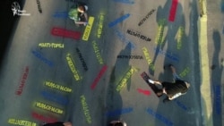 У Києві вимагали звільнити ув’язнених українців у Росії (відео)