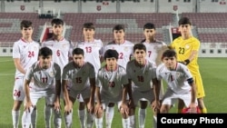 Акс аз бойгонӣ