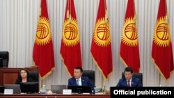 Жогорку Кеңеш.