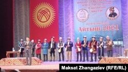 "Айтыш" коомдук фондунун 20 жылдыгына жана Эл артисти Эстебес Турсуналиевдин 90 жылдыгына карата уюштурулган республикалык айтыш.