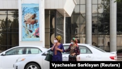 Түркмөнстандагы аялдар. 