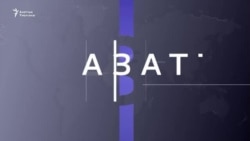 Калифорниядагы өрт: Лос-Анжелесте катуу шамал болушу мүмкүн
