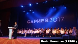 Темир Сариев, "Ак шумкар" партиясынын курултайында. 19-июнь, 2017