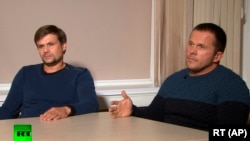 Александр Петров һәм Руслан Боширов