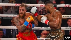 د جوشوا او پاول د سیالۍ یو انځور