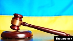 Фігуранта визнали винним за трьома статтями КК України