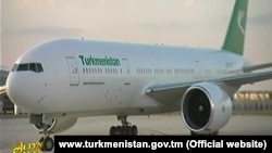 Türkmenistanyň uçary