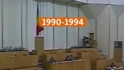Istoria Parlamentului în 30 de ani de independență