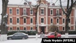 Адзін з кампусаў Горацкай сельскагаспадарчай акадэміі