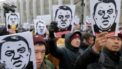 Бишкектеги митинг.