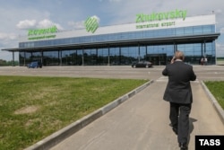 Фурудгоҳи "Жуковский"-и Маскав