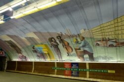 Мурал на станції метро «Осокорки»