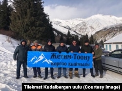 Члены движения по защите месторождения Жетим-Тоо Тилекмат Кудайберген уулу.