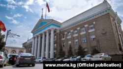 Бишкек шаардык мэриясынын имараты.