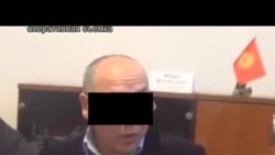 За взятку задержан судья Ленинского района Бишкека