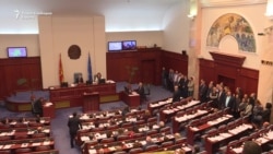 Владата и дел од опозицијата ги подготвија уставните амандмани