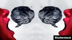 Иллюстрациялык сүрөт. 