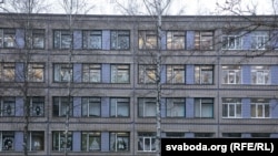 Школа ў Менску, ілюстрацыйнае фота