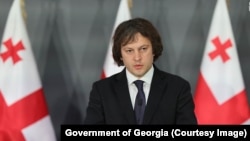 Ираклий Кобахидзе 