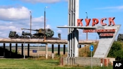 Курск облусу, архивдик сүрөт.