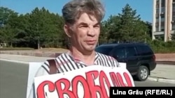 Степан Поповский