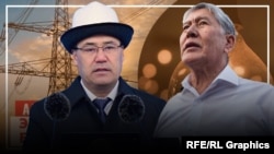 Коллаж сүрөт. 