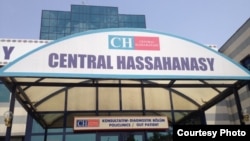 Здание бывшего турецкого госпиталя в Ашхабаде.  