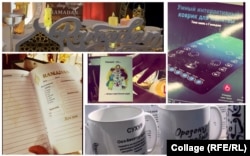 В качестве подарка можно выбрать от бюджетных открыток и кружек до «умных устройств».