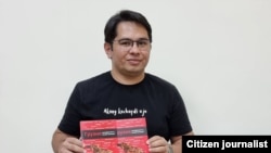 Основатель Asaxiy.uz, издатель и блогер Фируз Аллаев.