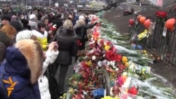 Хроника событий