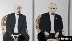 Иллюстративное фото