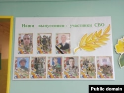 стенд в детском доме №28 в селе Богороцкое