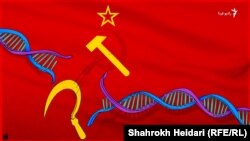 فرداکاتور،طرح از شاهرخ حیدری