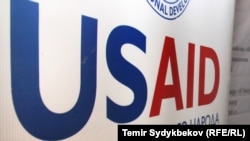 Иллюстративное фото.