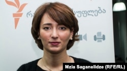 ეკა გიგაური