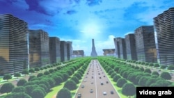 Асман шаарынын сүрөтү.