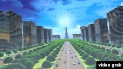 Асман шаарынын долбоору