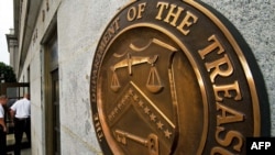 وزارت خزانه‌داری ایالات متحده