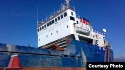 „ვასილიოს N“-ი