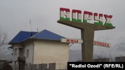 Въезд в анклав Ворух.