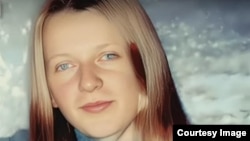 Наташа Матюхина