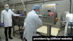 Кыргызстандагы сүттү кайра иштетүүчү заводдордун бири.