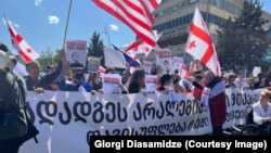 Тбілісі, Грузія. 26 красавіка 2025 году
